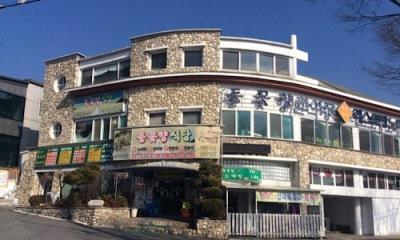 1번째들꽃향식당사진