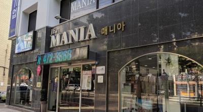 1번째맞춤정장 매니아사진