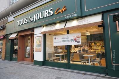 1번째뚜레쥬르 수성교보점사진