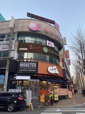 1번째JJ댄스스쿨 지산범물지부사진