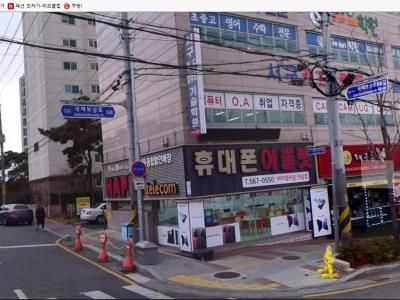 2번째해피롯데점사진