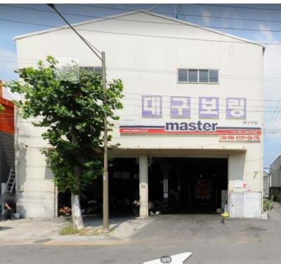 1번째대구보링사진