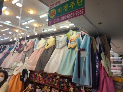1번째미경주단사진