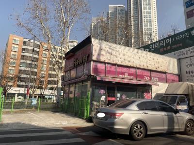 1번째해피플라워사진