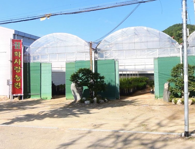 할인가맹점 이미지