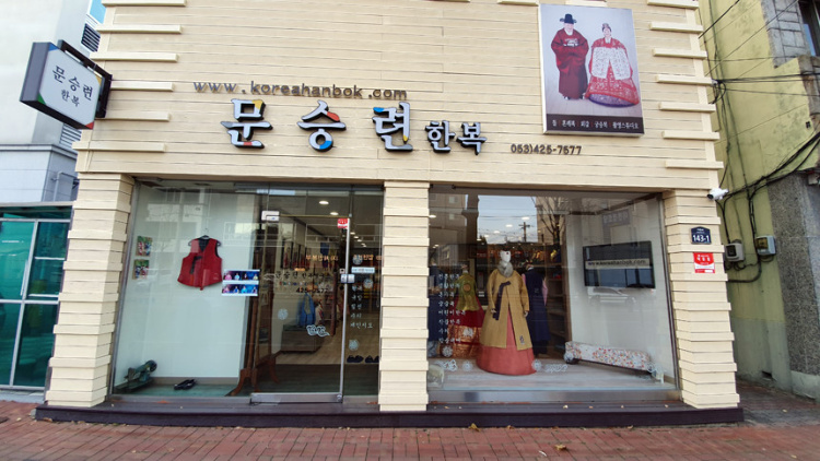 할인가맹점 이미지