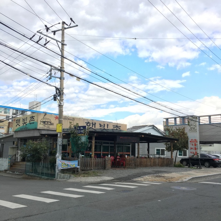 할인가맹점 이미지