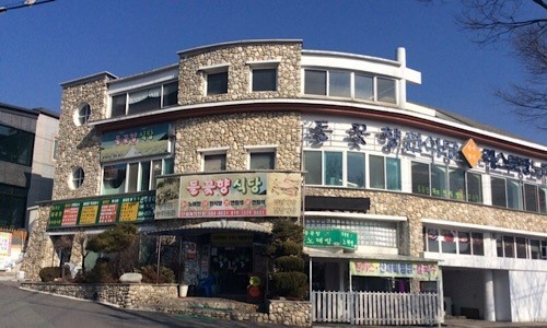 할인가맹점 이미지