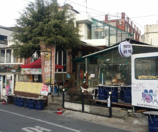 할인가맹점 이미지