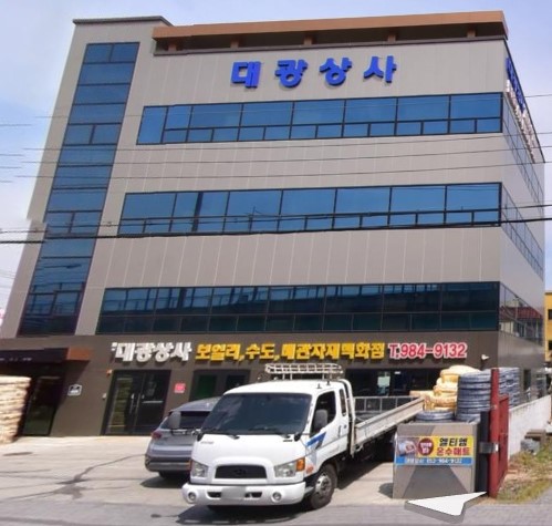 할인가맹점 이미지