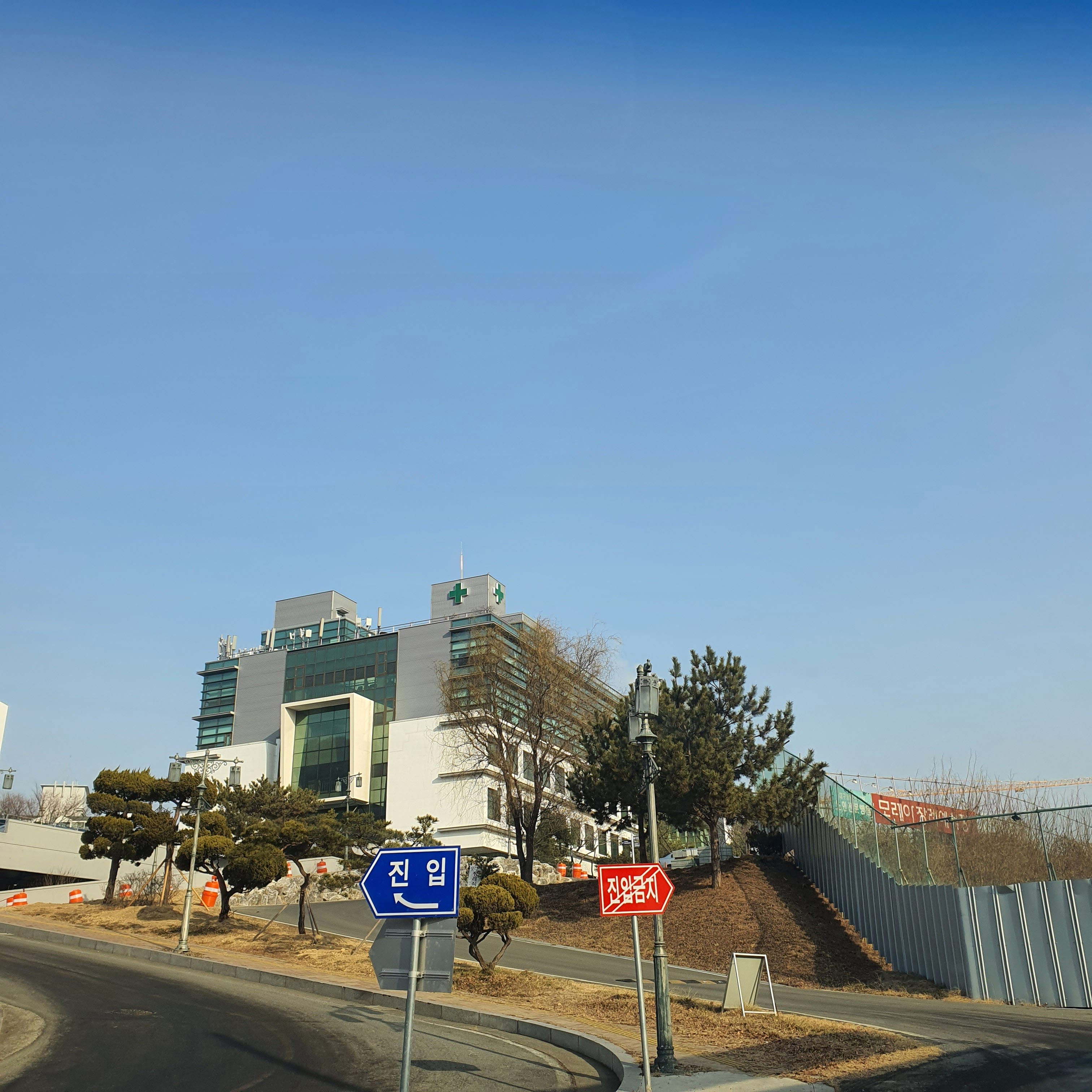 할인가맹점 이미지