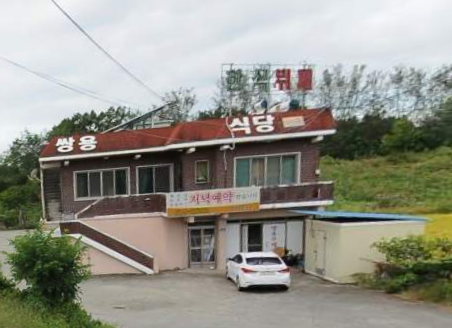 할인가맹점 이미지