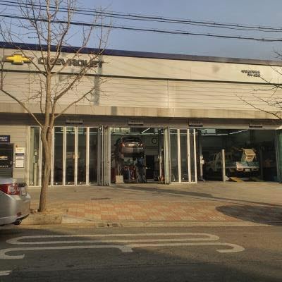 할인가맹점 이미지