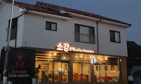 할인가맹점 이미지