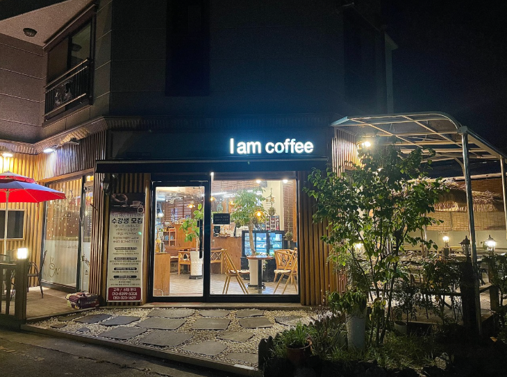 할인가맹점 이미지